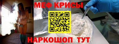 ECSTASY Краснокаменск