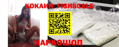 меф Краснодар