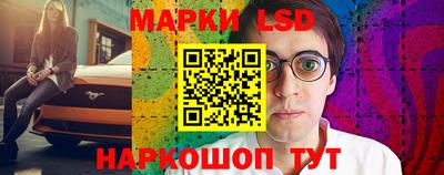 альфа пвп VHQ Краснознаменск