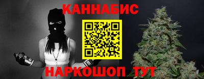 альфа пвп VHQ Краснознаменск