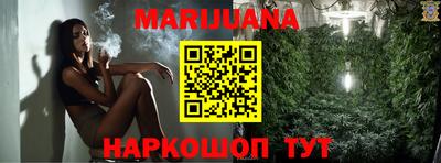 ECSTASY Краснокаменск