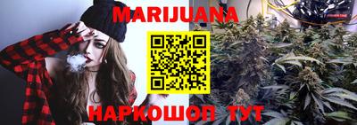 альфа пвп VHQ Краснознаменск