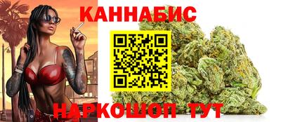 меф Краснодар