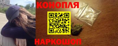 меф Краснодар