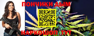 меф Краснодар