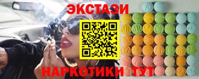 альфа пвп VHQ Краснознаменск