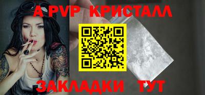 ECSTASY Краснокаменск