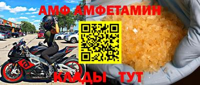 ECSTASY Краснокаменск