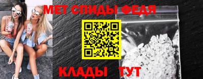 ECSTASY Краснокаменск