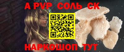 ECSTASY Краснокаменск