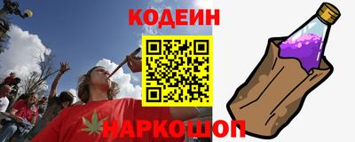 альфа пвп VHQ Краснознаменск