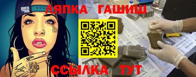 ECSTASY Краснокаменск