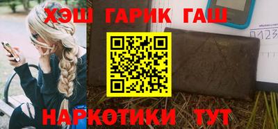 меф Краснодар