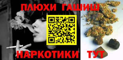 ECSTASY Краснокаменск