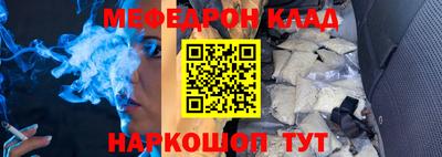 ECSTASY Краснокаменск