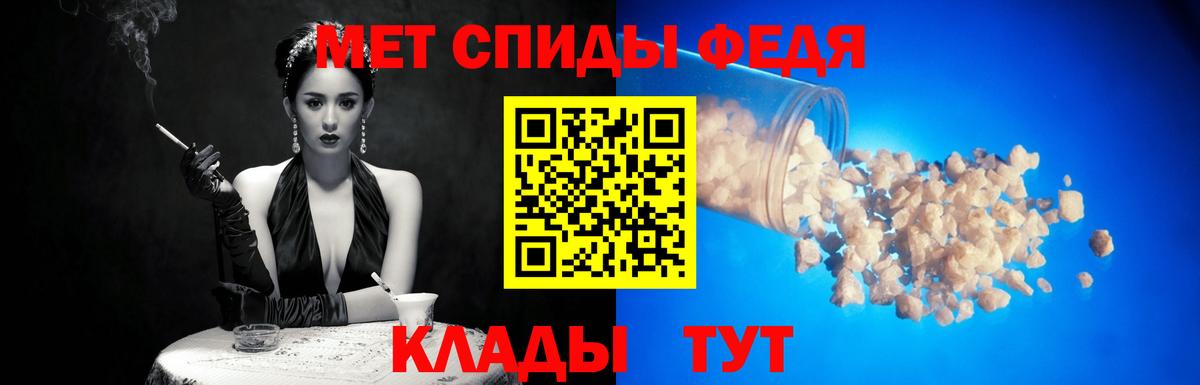 Первитин витя Зеленодольск